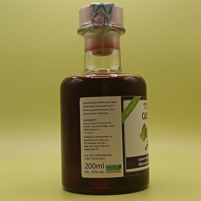 catTmp.Name - CASSIS